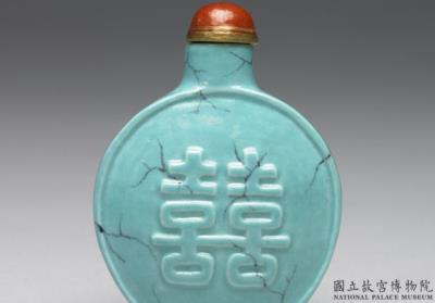 图片[2]-Porcelain snuff bottle with “double joy” auspicious decoration in turquoise blue glaze, Qing dynasty, 18th century-China Archive